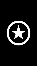 Monochrome five-pointed star emblem within circular border