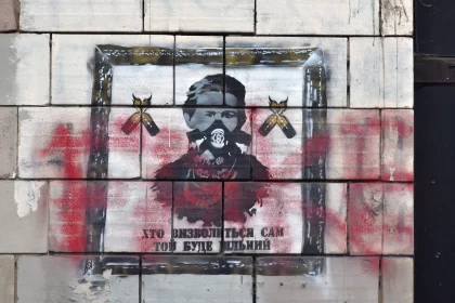 Anti  Soviet Propaganda Graffiti on Brick Wall