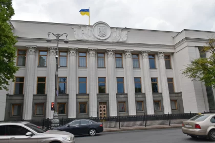 Neoclassicist Restructure of Ukraine's National Parliament