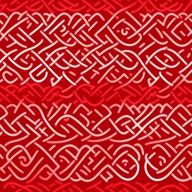 Intricate Celtic Knotwork Pattern on Red Background