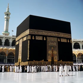 Kaaba: A Sacred Islamic Landmark