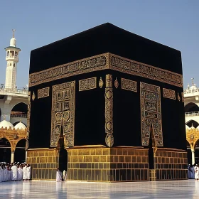 Kaaba: The Heart of Islam