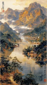 Peaceful Asian Mountain River Vista