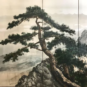 Mountain Pine Tree Artistic Impression
