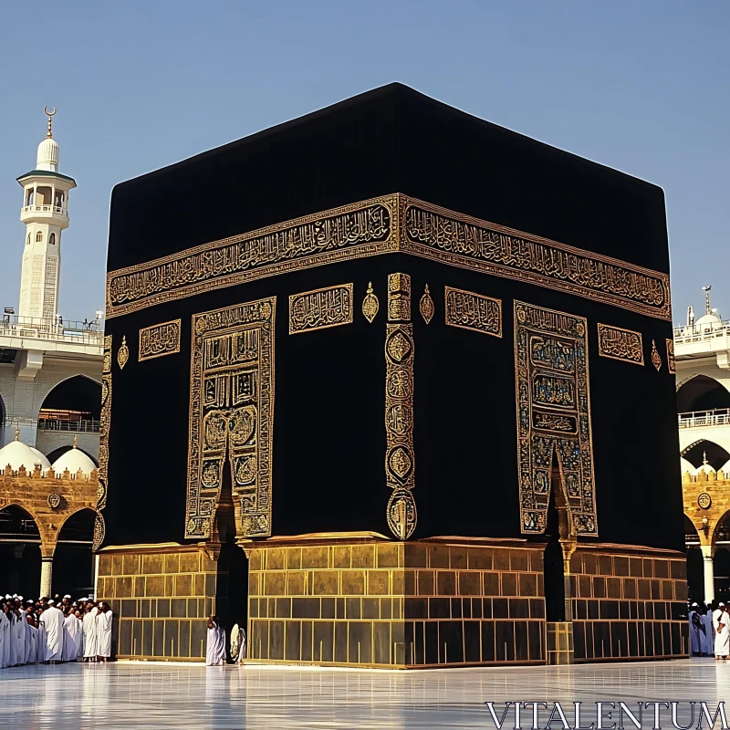 Kaaba: The Heart of Islam AI Image