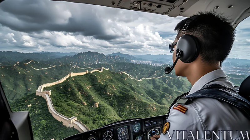 AI ART Aerial View of Great Wall from Cockpit