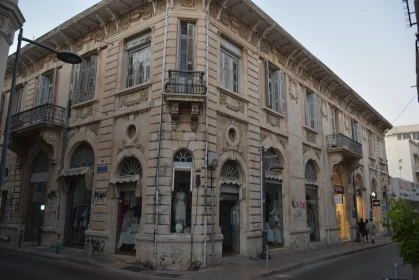 Limassol Architectural Heritage