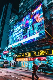 Cyberpunk Street at Night