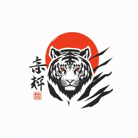 Fierce Tiger and Red Sun Art