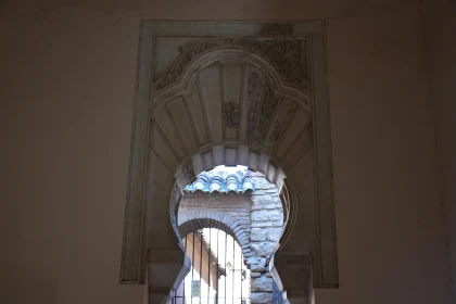 Arched Architectural Detail