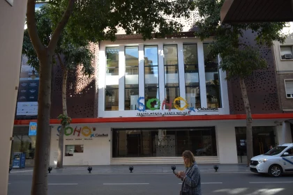 Málaga Theater Facade